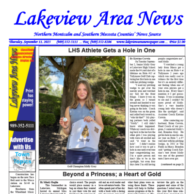 This week's front page.