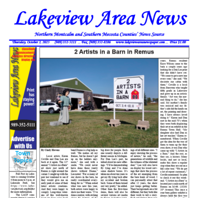 This week's front page.